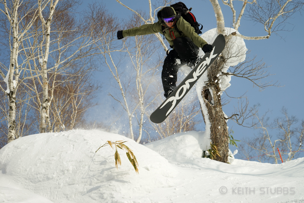 Donek.com Custom Snowboards