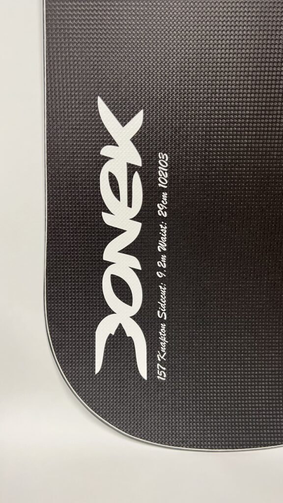 Donek.com Custom Snowboards