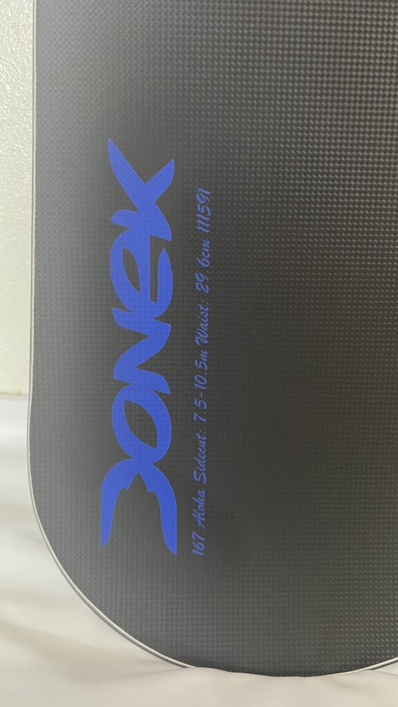 Donek.com Custom Snowboards