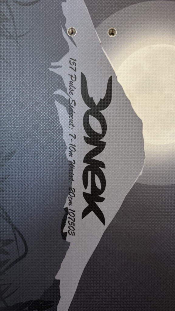 Donek.com Custom Snowboards