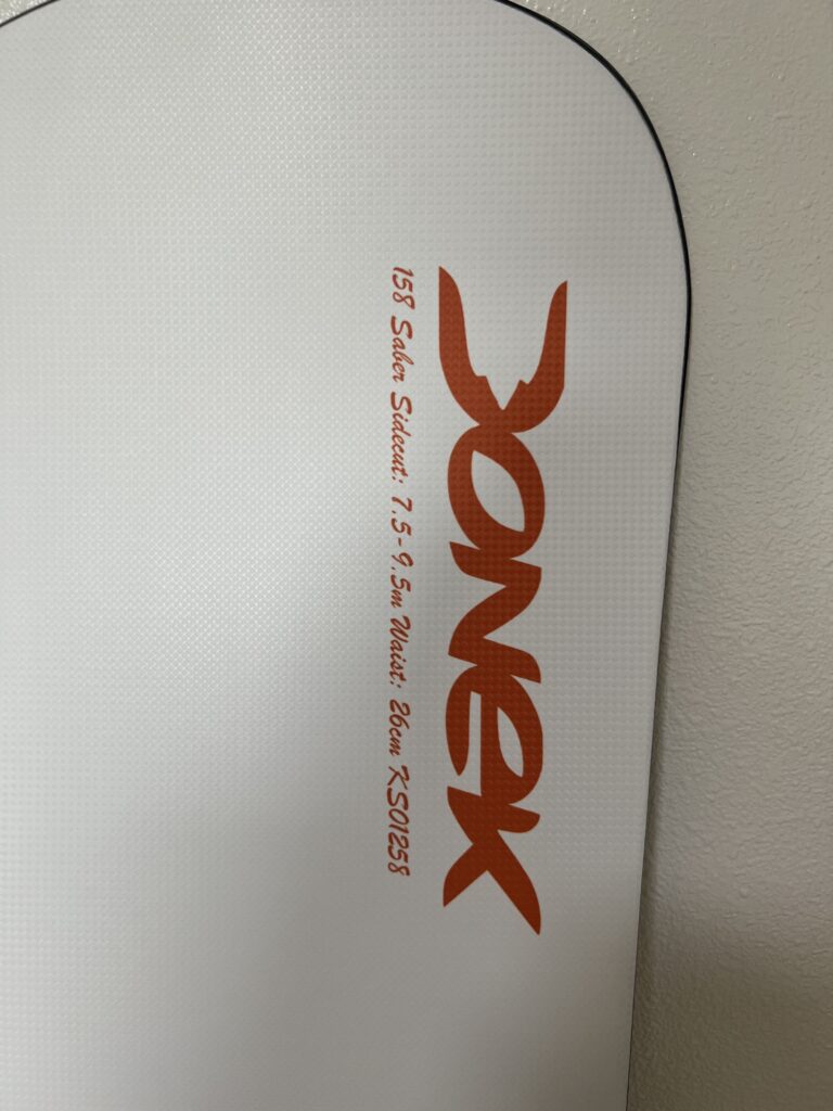 Donek.com Custom Snowboards