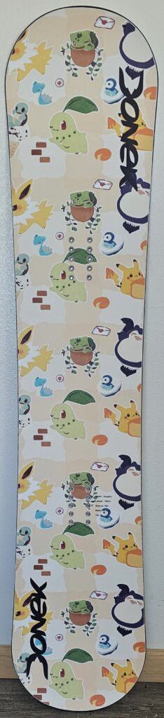 Donek.com Custom Snowboards