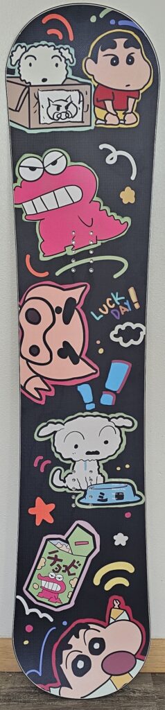 Donek.com Custom Snowboards