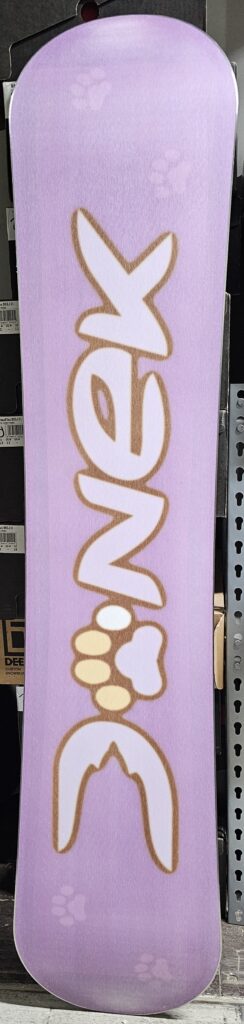 Donek.com Custom Snowboards