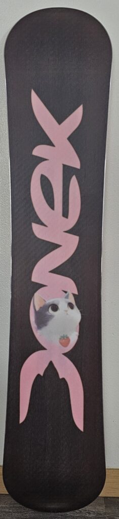 Donek.com Custom Snowboards