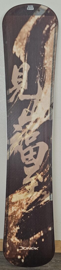 Alternative view of 161 Knapton